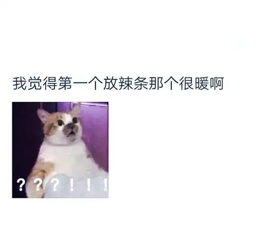  男生追你的时候,用过怎么伎俩这都是直男