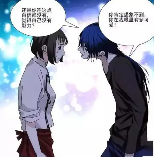  一人之下揭露f4感情线索,张楚岚和宝儿姐的感情戏曝光