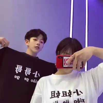 抖音超好看的情侣头像动