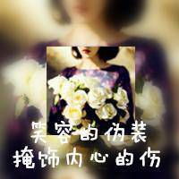  你是谁朝思暮想的少年,在绝城的荒途里碾转成歌