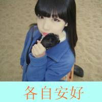  谁会说遇见我真好伤感文字头像