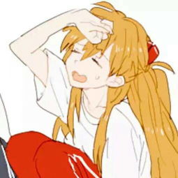  二次元高冷情头