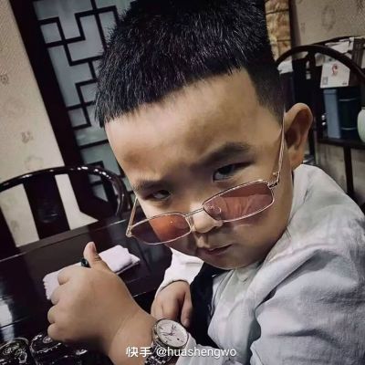  男生快手头像