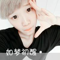  男生侧面头像霸气