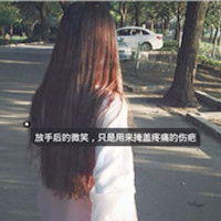  女生唯美背影长发头像带字青春不止一昧的遇见