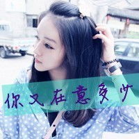  怎样识别信鸽眼砂