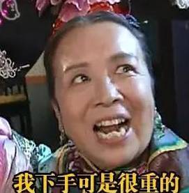  大跌眼镜未成年男子夜里将女子拽进绿化带,强奸未遂竟是因为