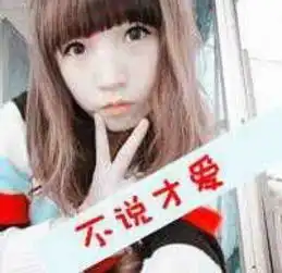  给我一个理由忘记伴奏酷我k歌酷我音乐