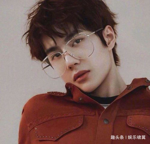 微信头像男生动漫陈情令