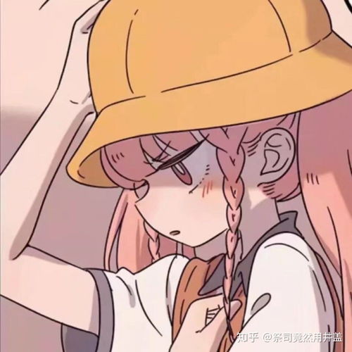 微信男生头像女生