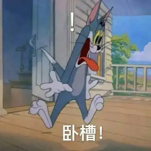 猫和老鼠的头像情侣版孙