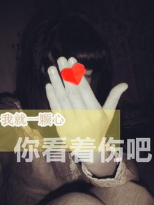 本人喜欢的