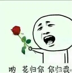  任嘉伦情人节微服私访,能否遇到你呢