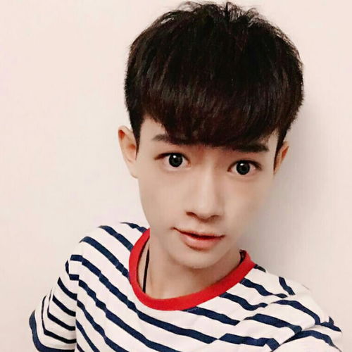 看你不顺眼
