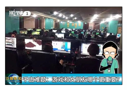  谈恋爱的男女到底tm有多沙雕单身狗必看版