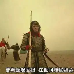  明年今日你还会爱我吗