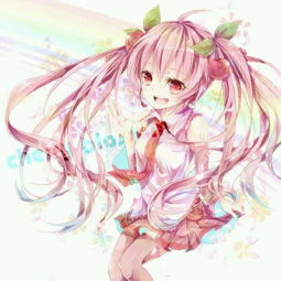  樱初音