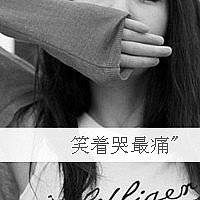  个性微信头像带字图片微信头像图片大全