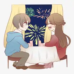  手绘跨年约会的情侣图片素材其他格式下载动漫人物大全