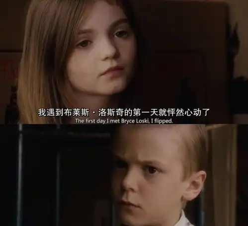  听说,思念到极致的两个人,双方互相都有心灵感应
