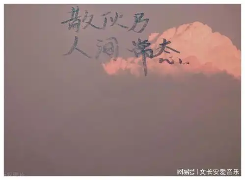 微信情侣头像意中人意中