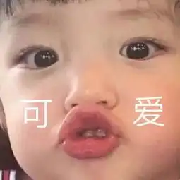 男生最想跟女生讲的,40句心声 男生最想跟女生讲的,40句心声