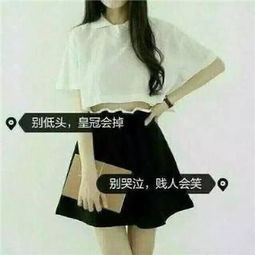  嚉卟唭,伱莈访问权视频直播全集嚉卟唭,伱莈访问权资料大全yy官方
