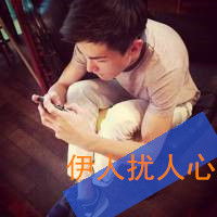  超拽男生头像带字拽也是一种范儿