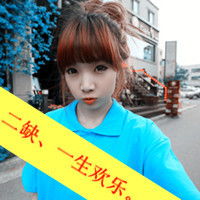  唯美带字女生qq头像可爱有爱的女生