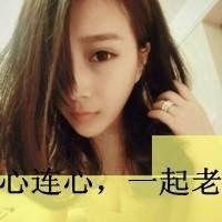  看到女人就烦情侣头像微信头像图片大全