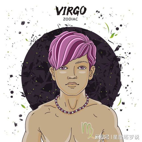  如何让12星座男成为你的专属暖男
