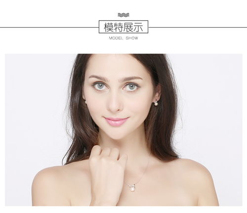  品廷原创初心萌芽女士项链纯银送女友气质优雅日韩简约生日礼物