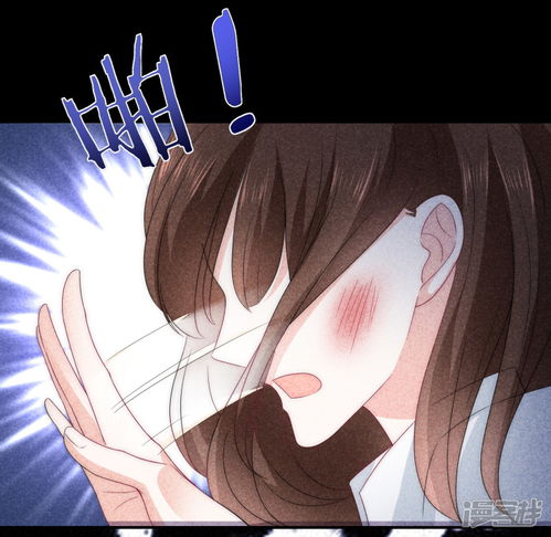  女神的谎言漫画第7话为什么我的妈妈不会笑漫客栈