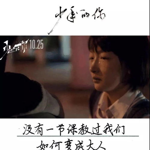  财神爷已到位今晚来传媒之夜轧神仙抱锦鲤尝美食