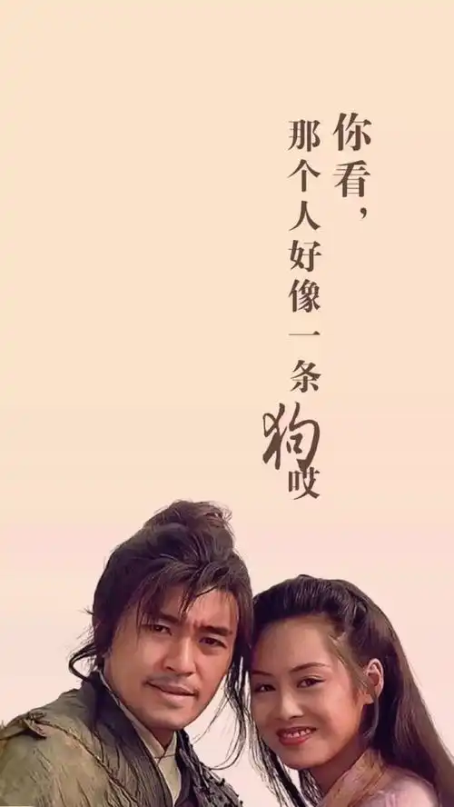  小编推电影
