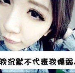  分手假期伴奏酷我k歌酷我音乐