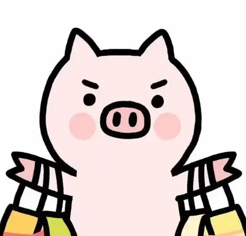  人生百态,酸甜苦辣大金猪1月囍囍囍接什么旺什么