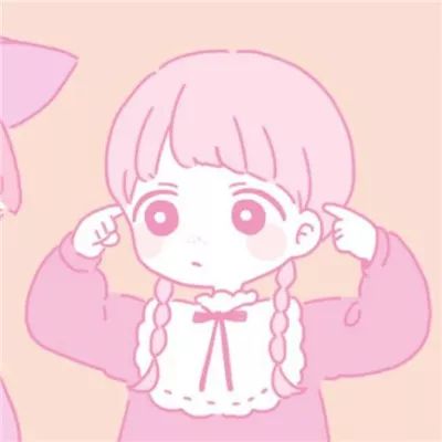  倾情帮推牵手东大完美告白
