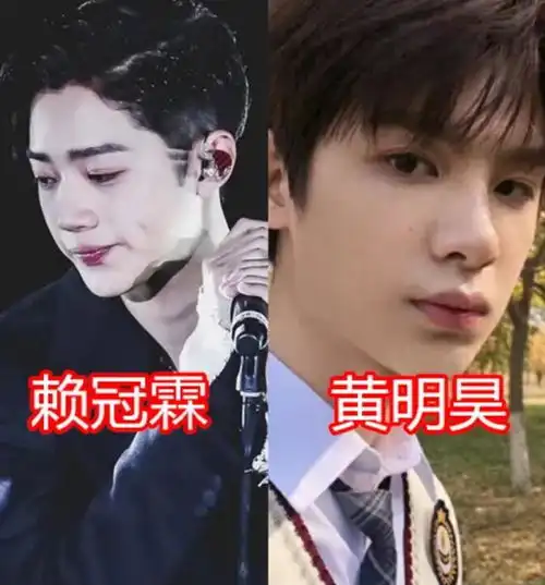  以为不认识,其实是死党,任嘉伦还好,看到蔡徐坤我断网了