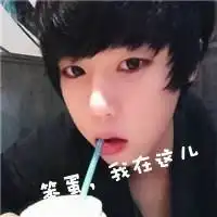 情侣微信头像一男一女婚