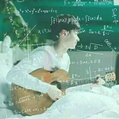  潮流好看的数字公式情侣头像大全带有数学公式的头像