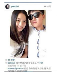  lol小智去哪直播了小智女朋友真人照大曝光