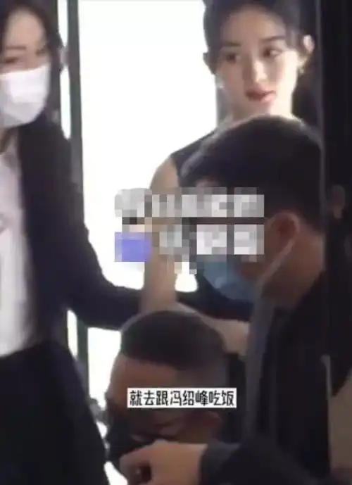  赵丽颖冯绍峰宣布离婚,往后余生,各自安好