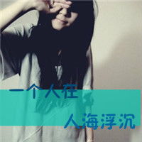  找会ps去掉图片上的文字先谢谢了