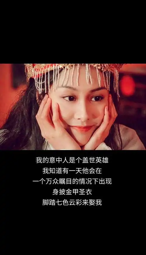  王者荣耀至尊宝这段时间要上线,我的钱包又瘪了