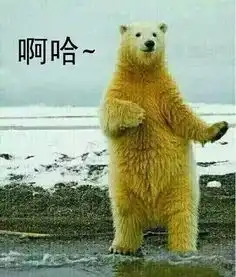  史上最魔性的情侣头像,我帮你们收集好了