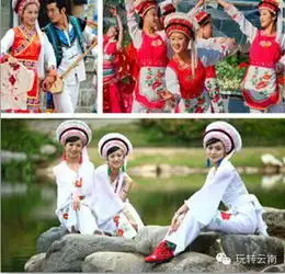 微信头像大理美女