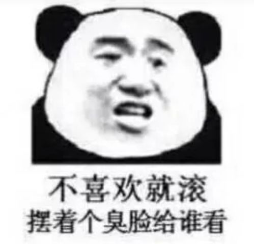男生什么情况会换头像微