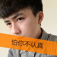  霸气个性男生qq头像