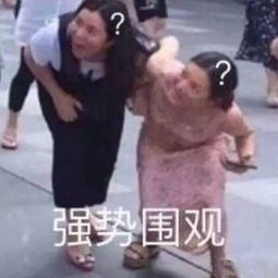  论身价和颜值,王思聪竟然在这两个男人面前惨败